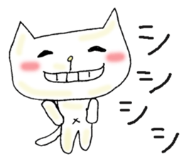 Cat to heal sticker #4064461