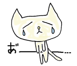 Cat to heal sticker #4064467