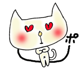 Cat to heal sticker #4064469
