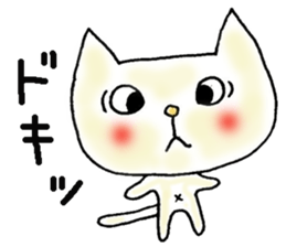 Cat to heal sticker #4064476