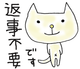 Cat to heal sticker #4064487