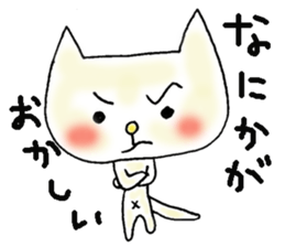 Cat to heal sticker #4064488