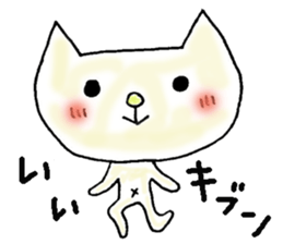 Cat to heal sticker #4064491