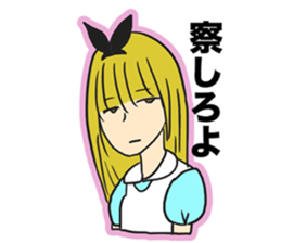 No motivation Alice sticker #4064660