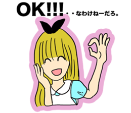 No motivation Alice sticker #4064661