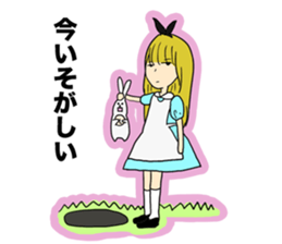 No motivation Alice sticker #4064664