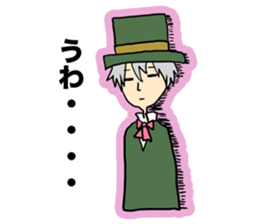 No motivation Alice sticker #4064666