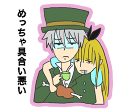 No motivation Alice sticker #4064673