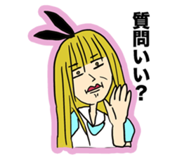 No motivation Alice sticker #4064674