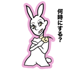 No motivation Alice sticker #4064677