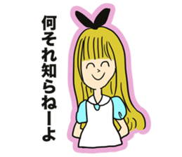 No motivation Alice sticker #4064679