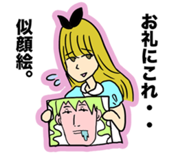 No motivation Alice sticker #4064681