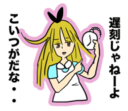 No motivation Alice sticker #4064683