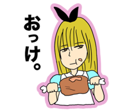 No motivation Alice sticker #4064684