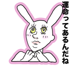 No motivation Alice sticker #4064685