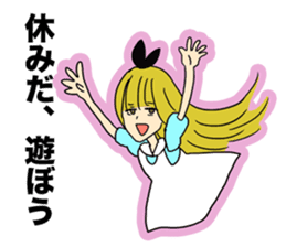 No motivation Alice sticker #4064686