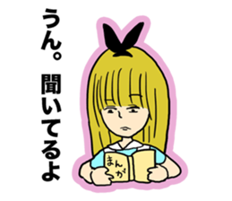 No motivation Alice sticker #4064688