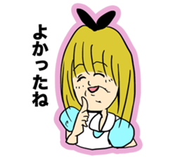 No motivation Alice sticker #4064691
