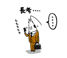 Mr.Black Beeshrimp sticker #4064741