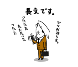 Mr.Black Beeshrimp sticker #4064745