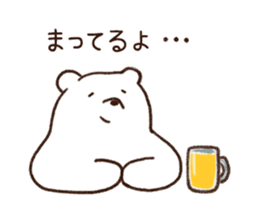 The Drinking Bear 2 sticker #4064786