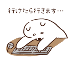 The Drinking Bear 2 sticker #4064793