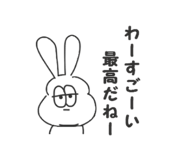 Thick rabbit7 sticker #4064816