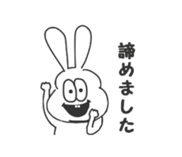 Thick rabbit7 sticker #4064817