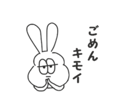 Thick rabbit7 sticker #4064821