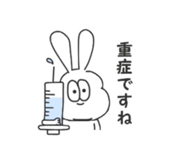 Thick rabbit7 sticker #4064822