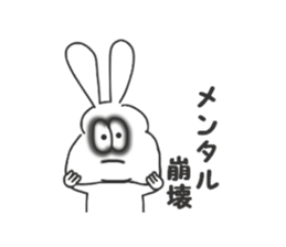 Thick rabbit7 sticker #4064824