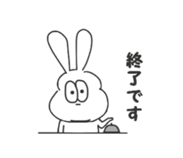 Thick rabbit7 sticker #4064826