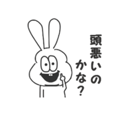 Thick rabbit7 sticker #4064829