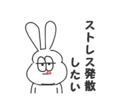 Thick rabbit7 sticker #4064830