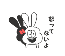 Thick rabbit7 sticker #4064831