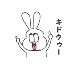 Thick rabbit7 sticker #4064832