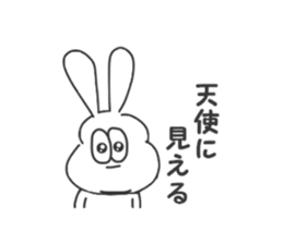 Thick rabbit7 sticker #4064833
