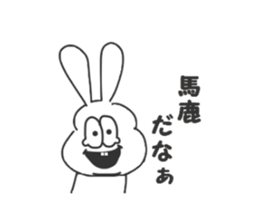 Thick rabbit7 sticker #4064834