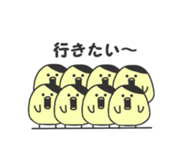 Thick rabbit7 sticker #4064838