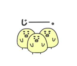 Thick rabbit7 sticker #4064839