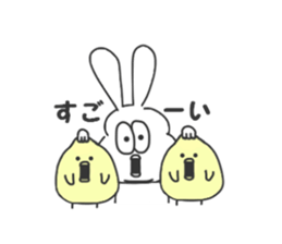 Thick rabbit7 sticker #4064842