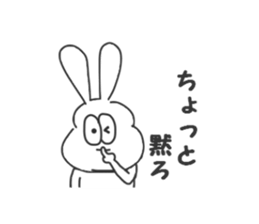 Thick rabbit7 sticker #4064843