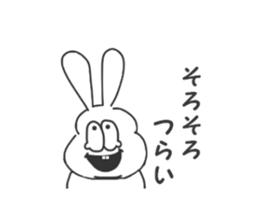 Thick rabbit7 sticker #4064844