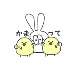 Thick rabbit7 sticker #4064845