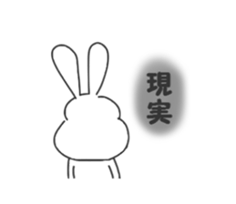 Thick rabbit7 sticker #4064848