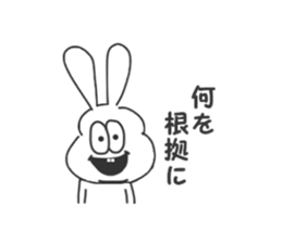 Thick rabbit7 sticker #4064850