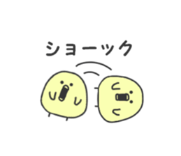 Thick rabbit7 sticker #4064851