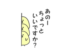 Thick rabbit7 sticker #4064852