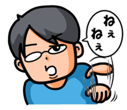 Non Twink glasses man Ver.1 sticker #4065056