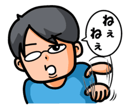 Non Twink glasses man Ver.1 sticker #4065056